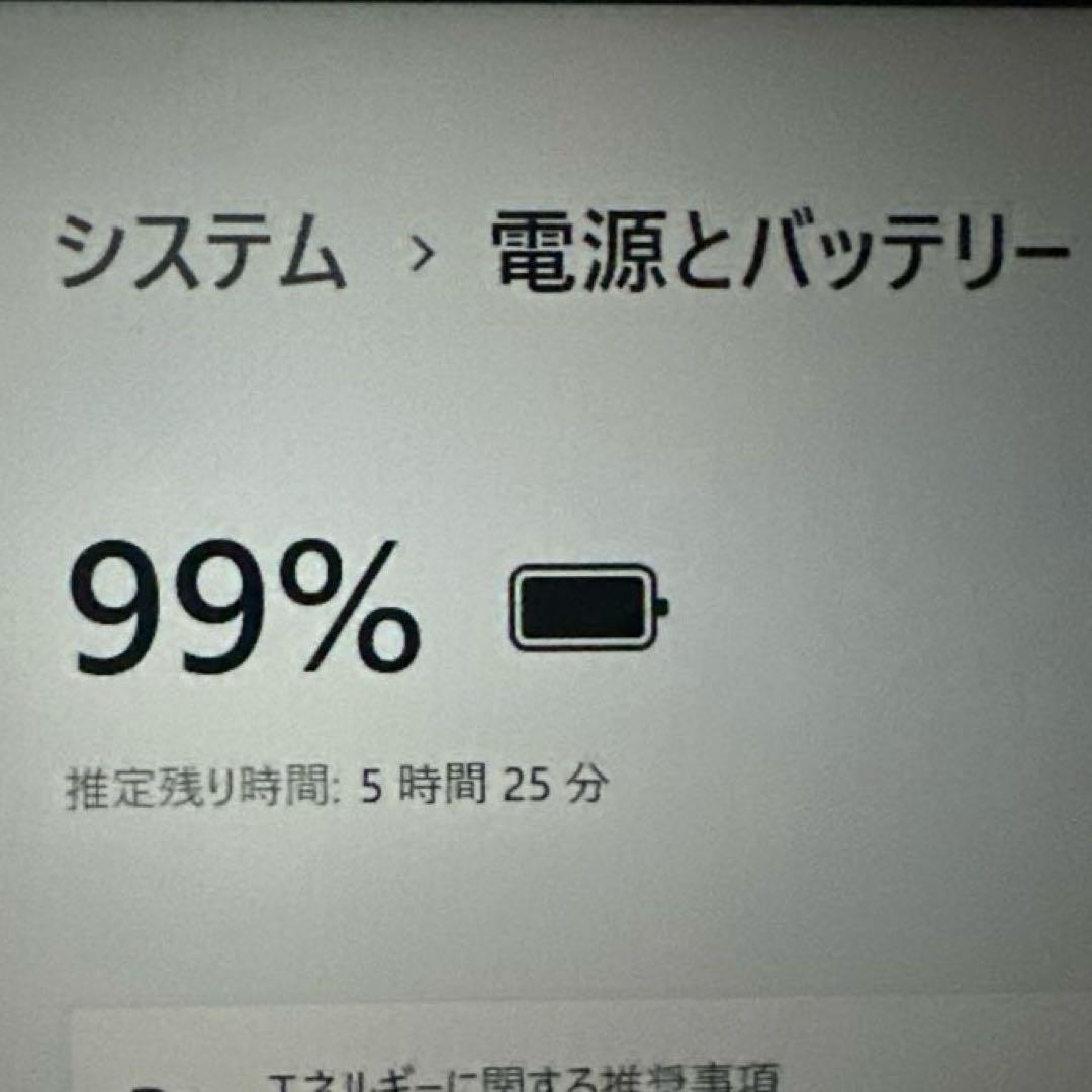 Lenovo ThinkPad X1 Carbon 【メーカー保証付き】