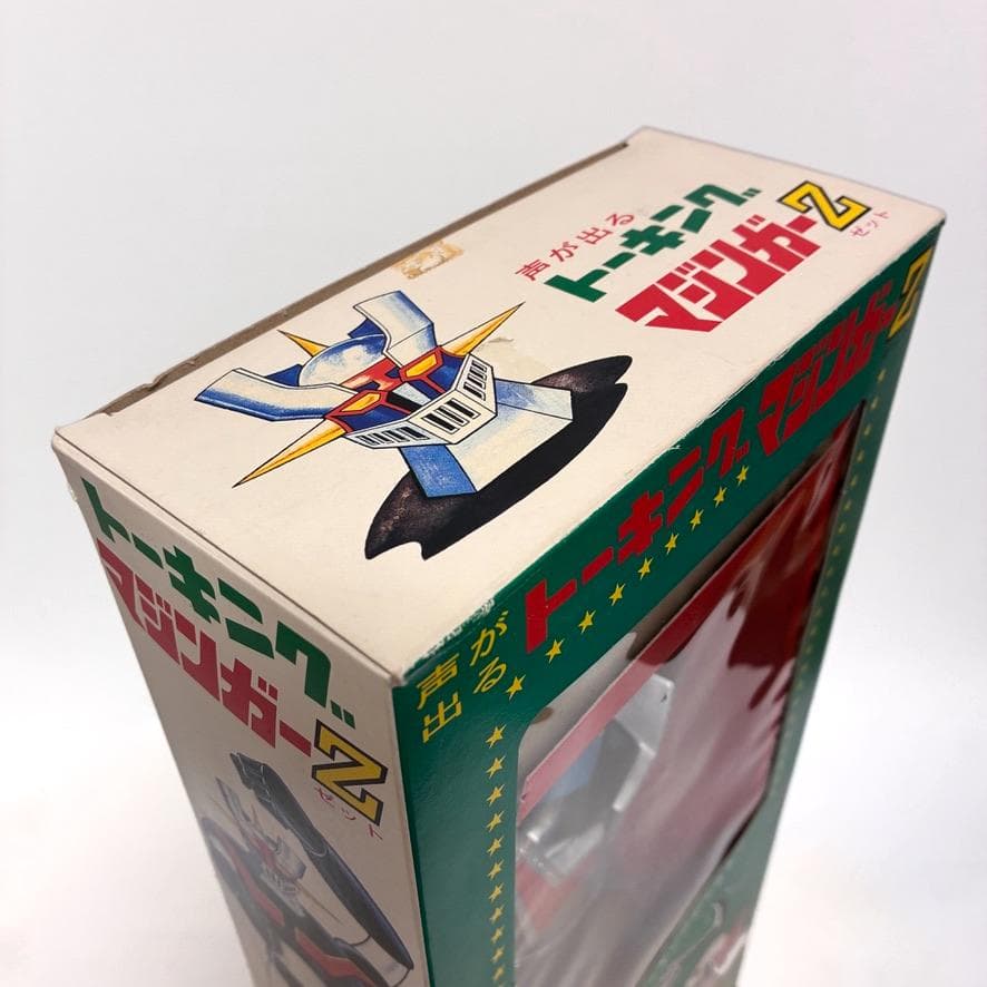外箱開封・未使用（動作未確認）『増田屋トーキングマジンガーZ』 限定復刻版