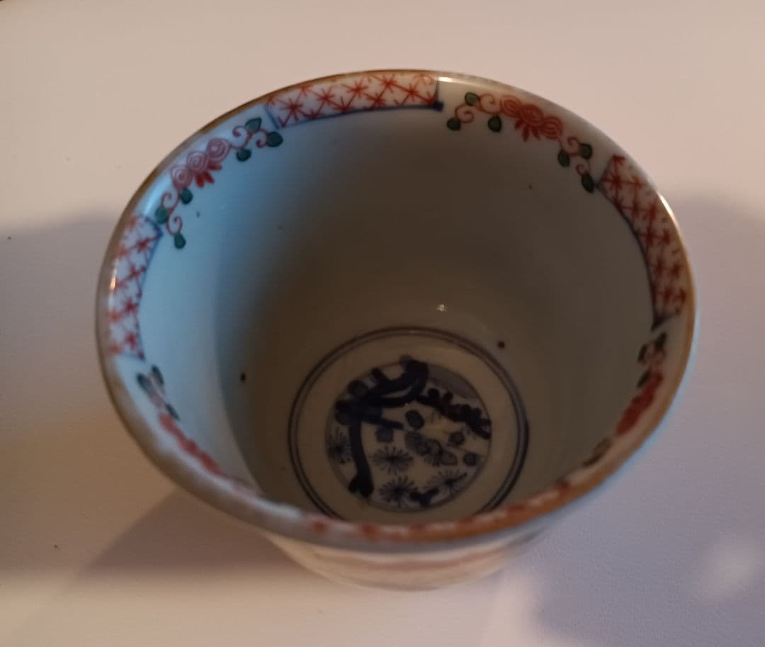 【古伊万里】染付け金彩　金襴手　そば猪口　錦手　江戸期中期