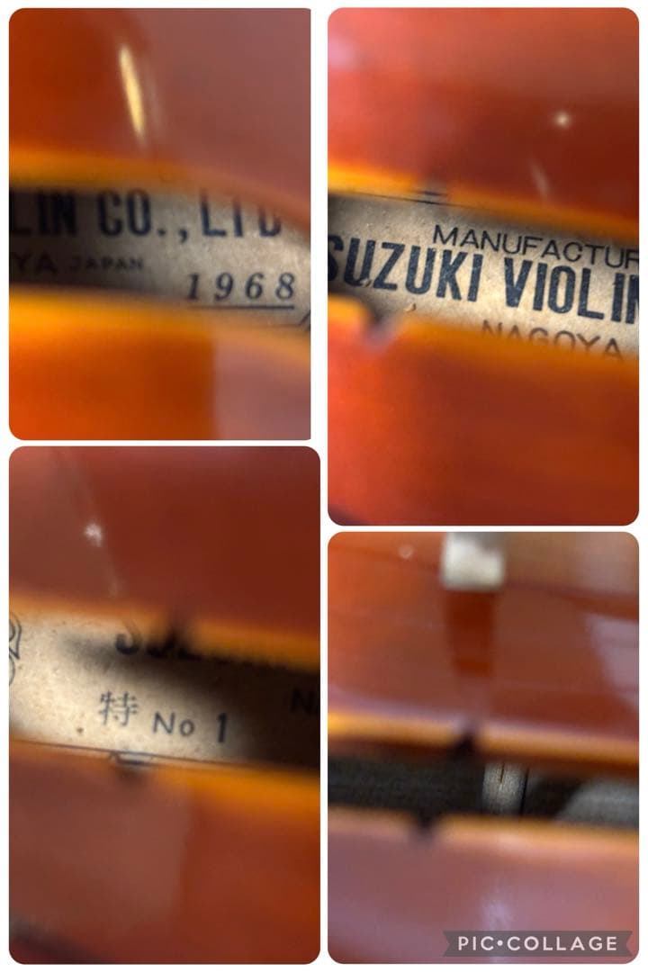 【希少】スズキ　バイオリン　特No.1 3/4 1968年　スギトー