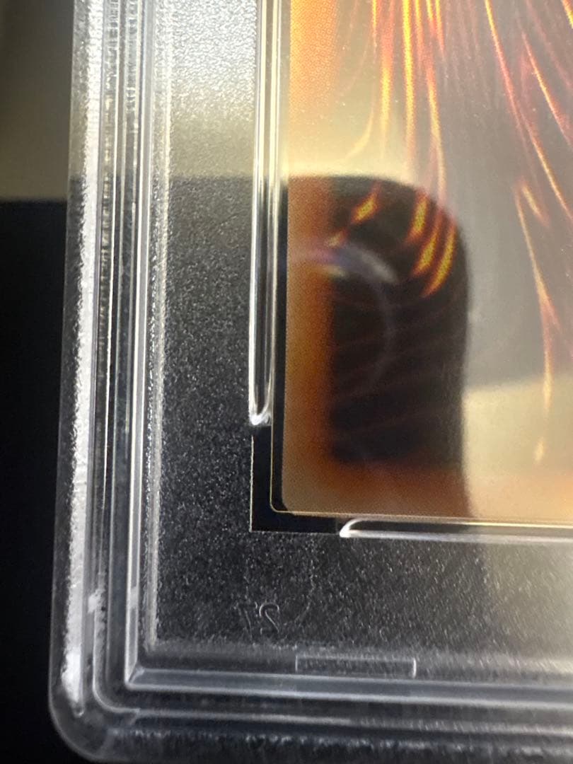 PSA9:字レアG3-11 ブラック・マジシャン・ガール