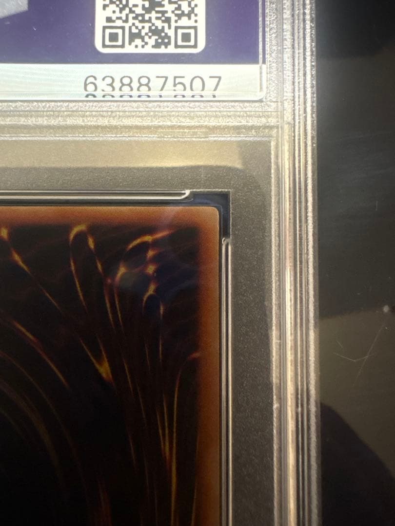 PSA9:字レアG3-11 ブラック・マジシャン・ガール
