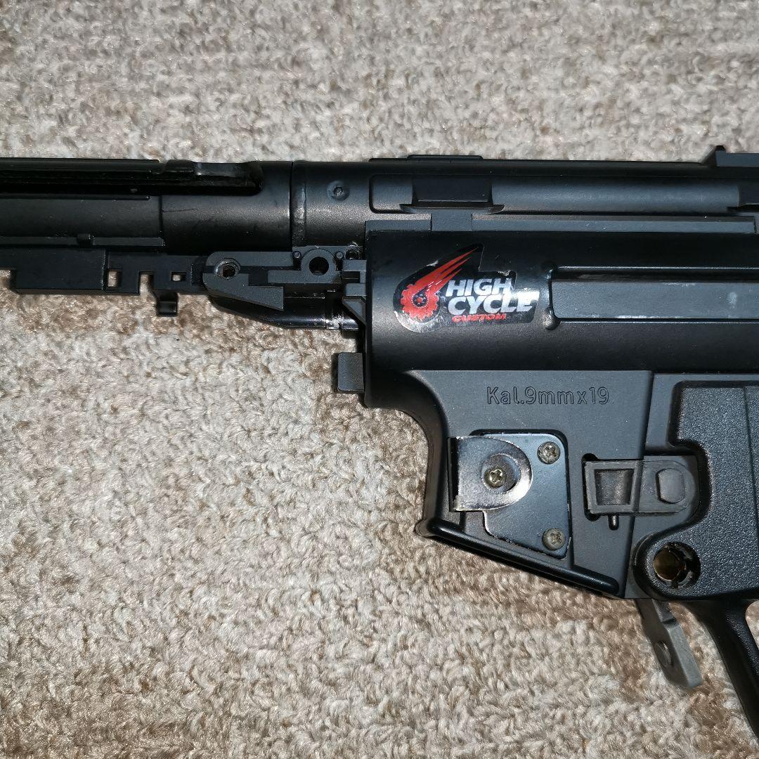 東京マルイ　スタンダード電動ガンMP5 フレーム　ハンドガードセット