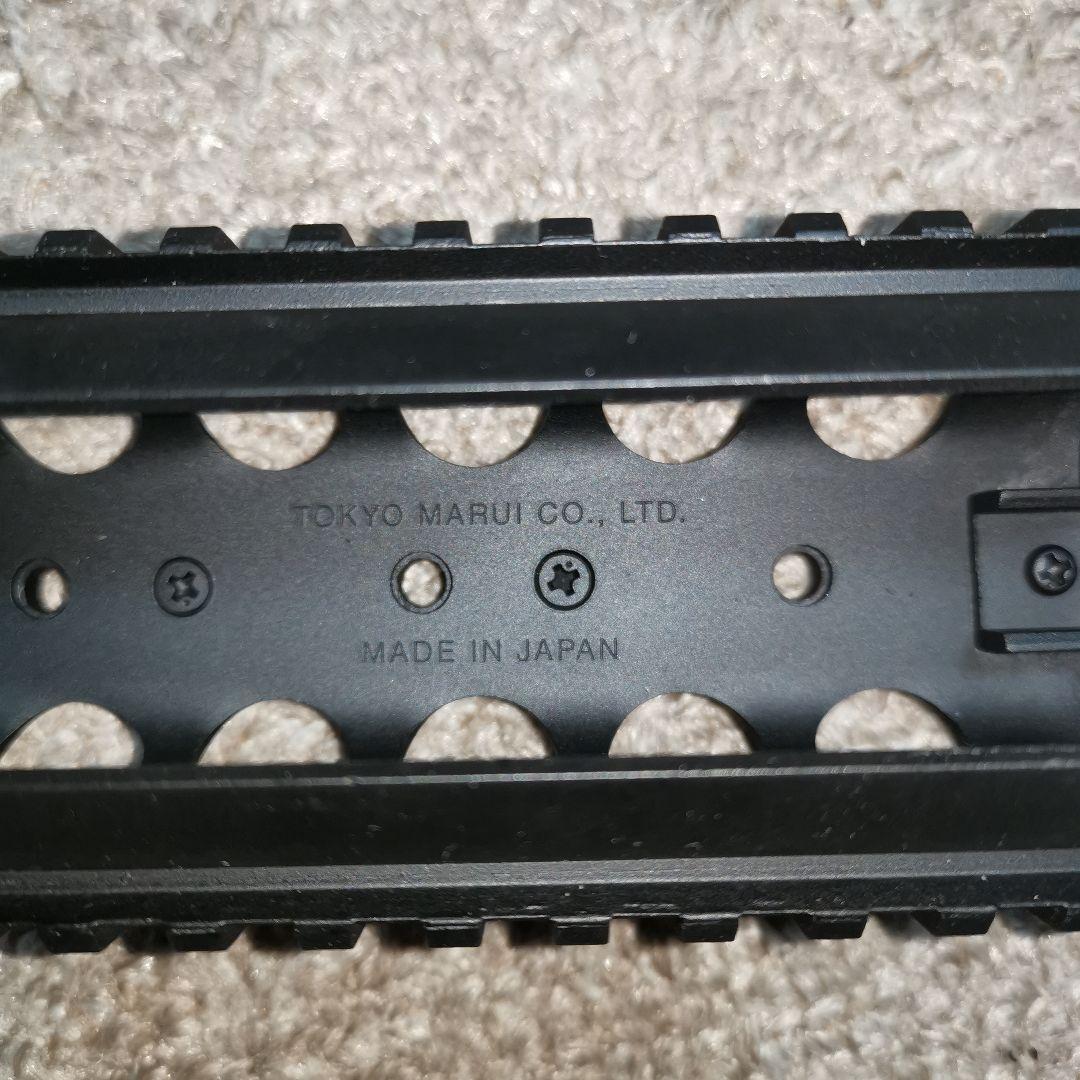 東京マルイ　スタンダード電動ガンMP5 フレーム　ハンドガードセット