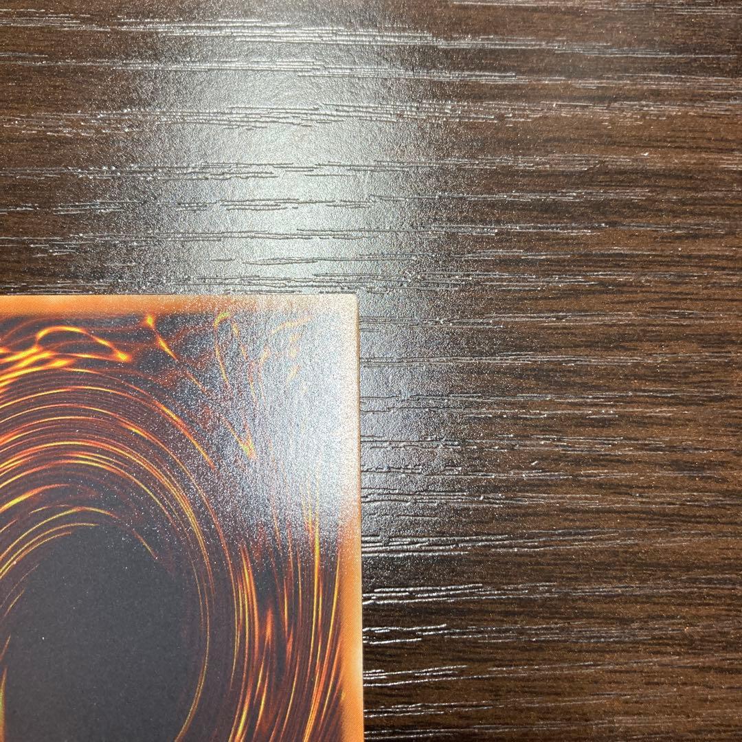 【遊戯王】E•HERO シャイニング•フェニックスガイ レリーフ【美品】