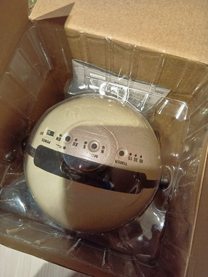 セガトイズ ホームスタークラシック メタリックホワイト 家庭用 プラネタリウム