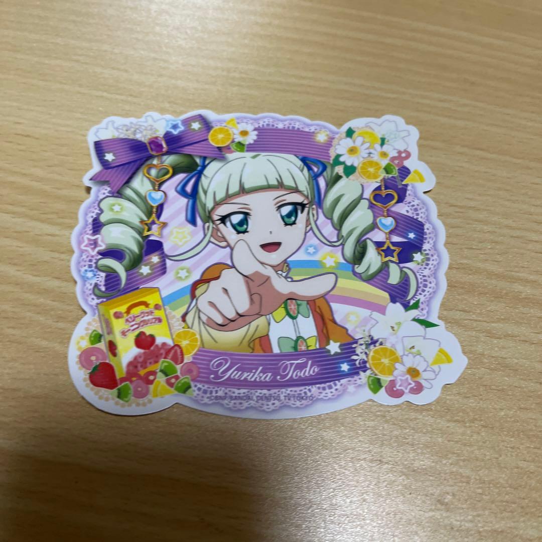 アイカツ 藤堂ユリカ バインダーセット