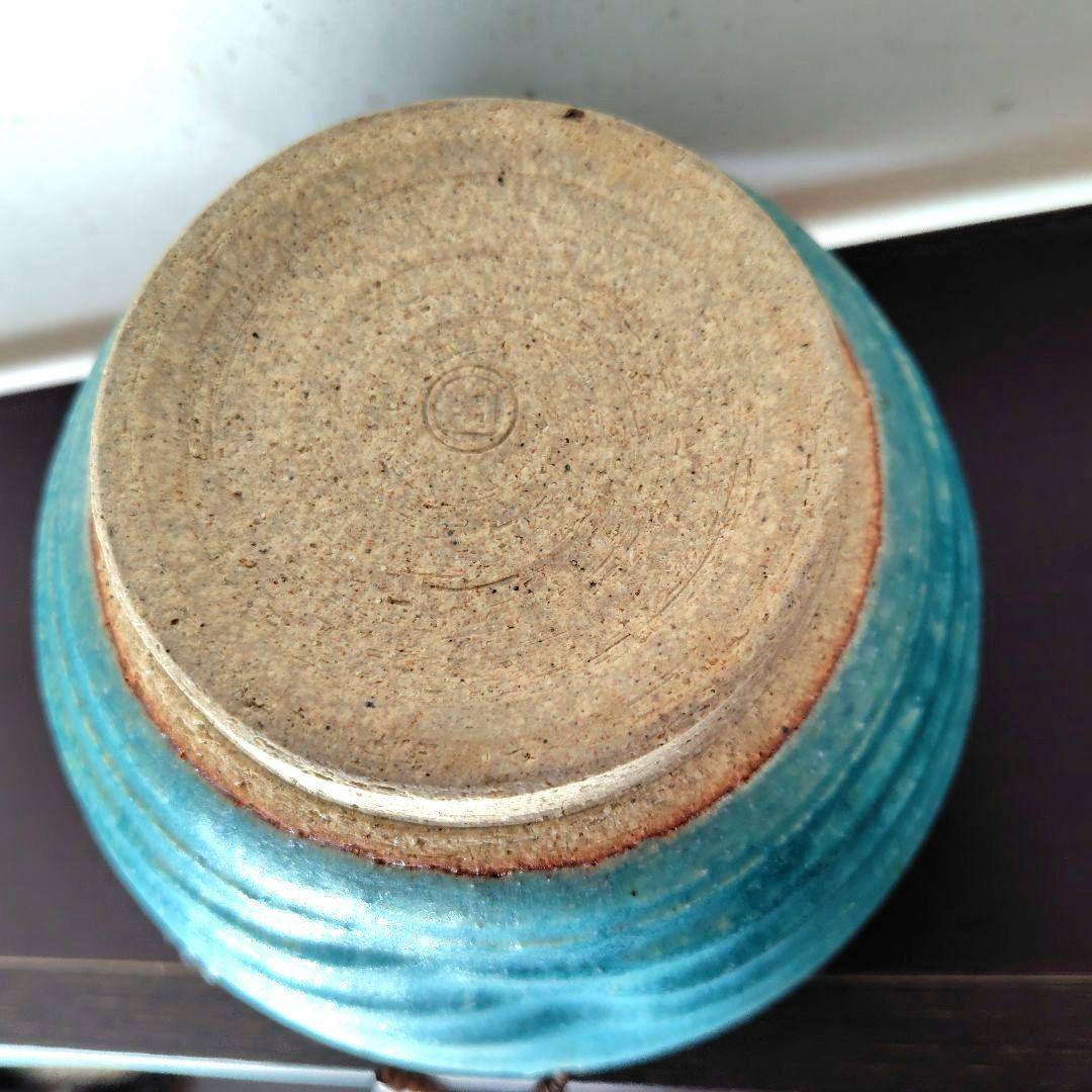 和食器【松助窯】アイスペール 氷入れ 取手付きのボール トルコブルー　未使用品