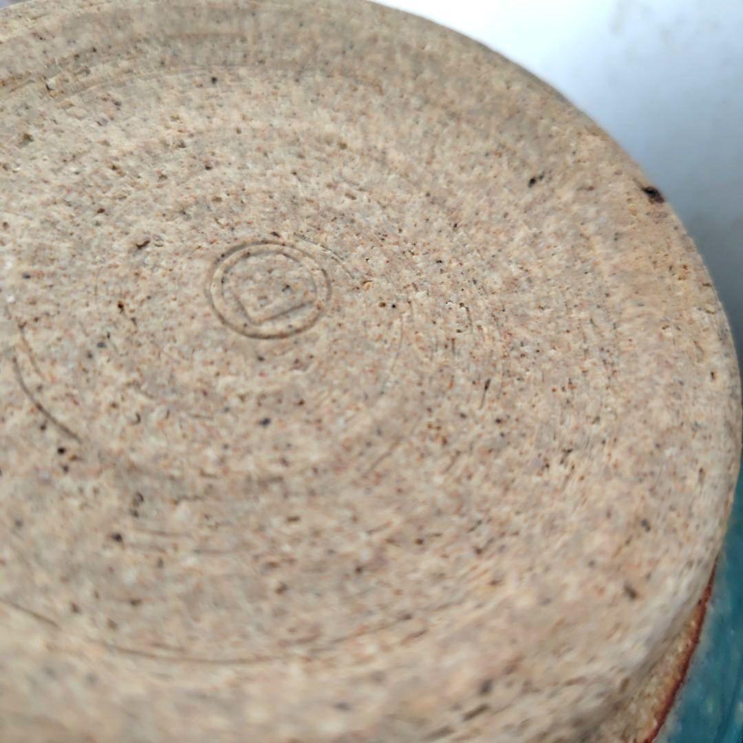 和食器【松助窯】アイスペール 氷入れ 取手付きのボール トルコブルー　未使用品