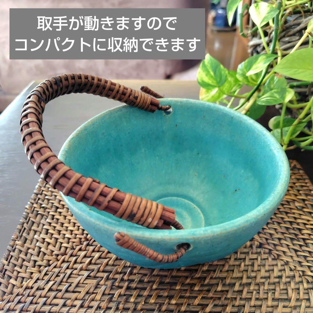 和食器【松助窯】アイスペール 氷入れ 取手付きのボール トルコブルー　未使用品