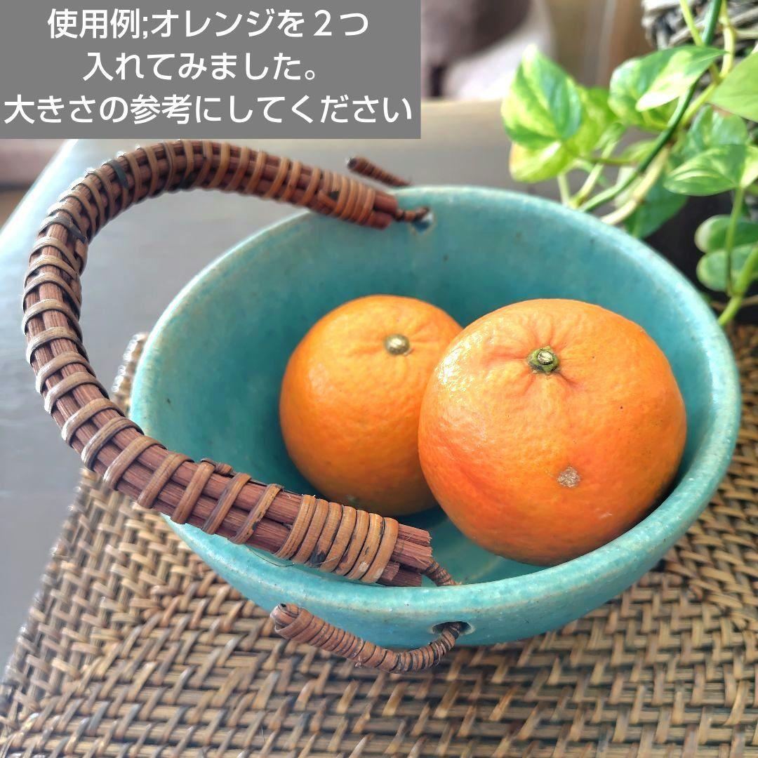 和食器【松助窯】アイスペール 氷入れ 取手付きのボール トルコブルー　未使用品