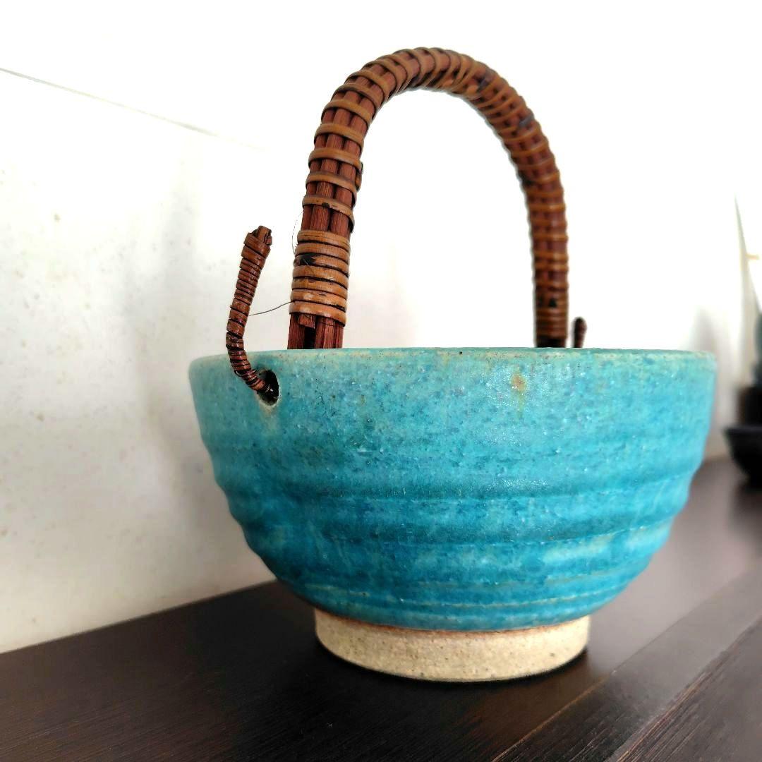 和食器【松助窯】アイスペール 氷入れ 取手付きのボール トルコブルー　未使用品