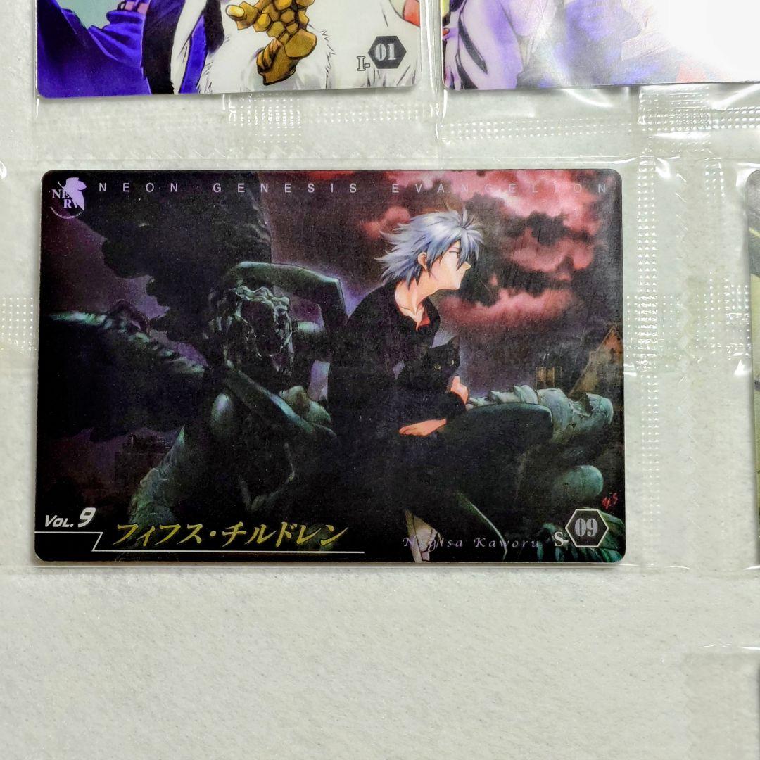 エヴァンゲリオン ウエハースカード12枚 まとめ売り 未開封