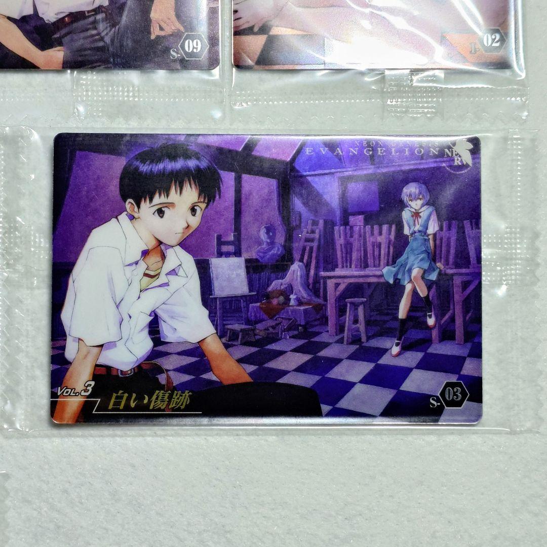 エヴァンゲリオン ウエハースカード12枚 まとめ売り 未開封