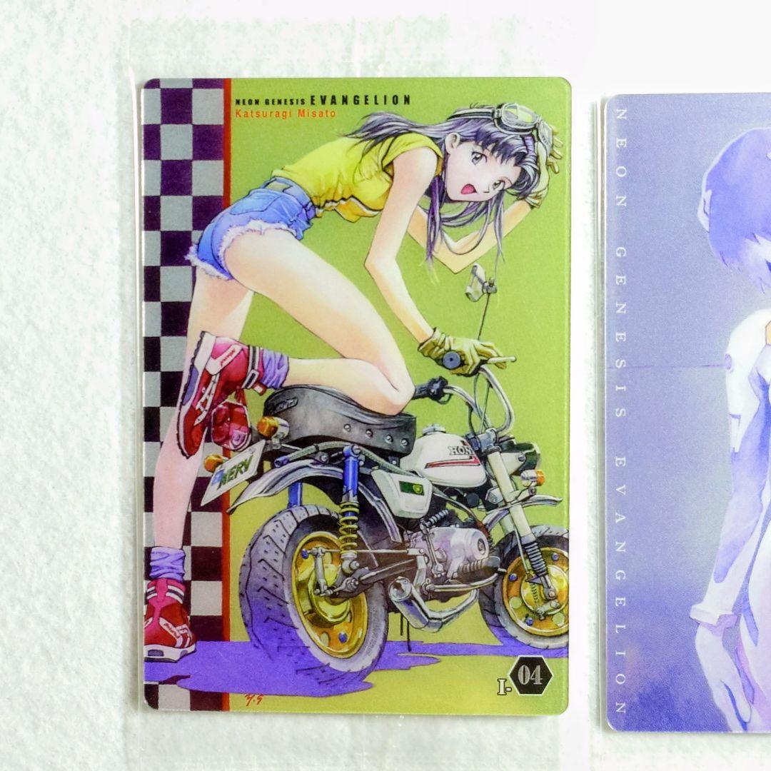 エヴァンゲリオン ウエハースカード12枚 まとめ売り 未開封