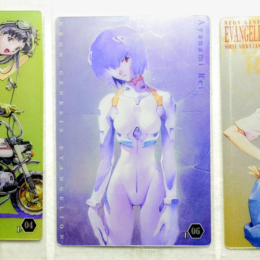 エヴァンゲリオン ウエハースカード12枚 まとめ売り 未開封