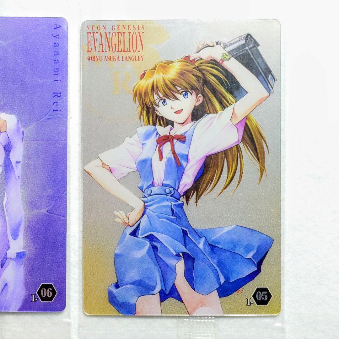 エヴァンゲリオン ウエハースカード12枚 まとめ売り 未開封