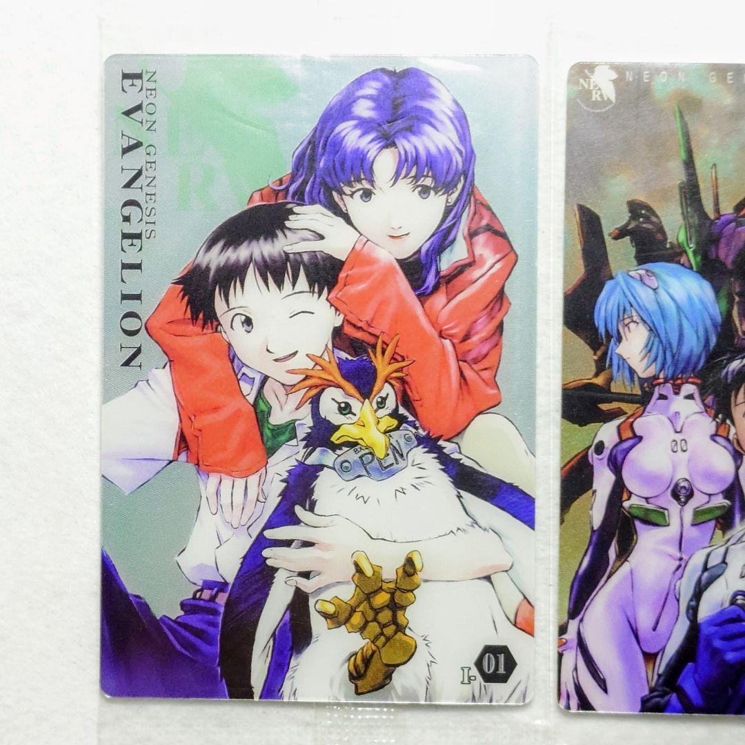 エヴァンゲリオン ウエハースカード12枚 まとめ売り 未開封