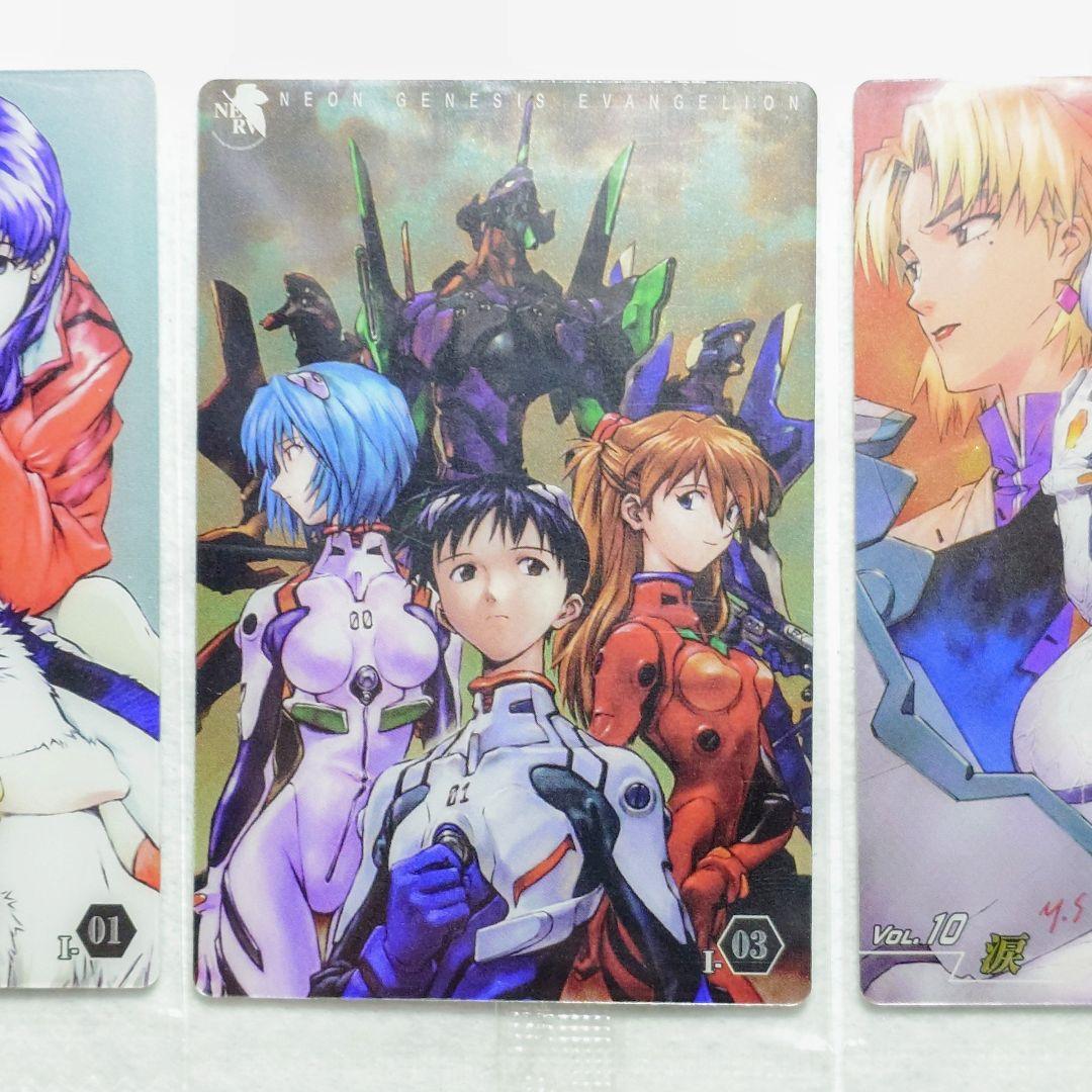 エヴァンゲリオン ウエハースカード12枚 まとめ売り 未開封