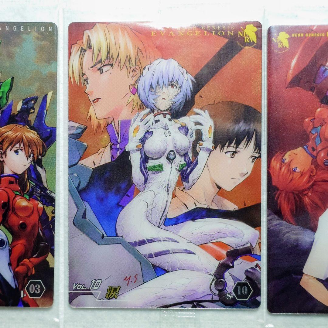 エヴァンゲリオン ウエハースカード12枚 まとめ売り 未開封
