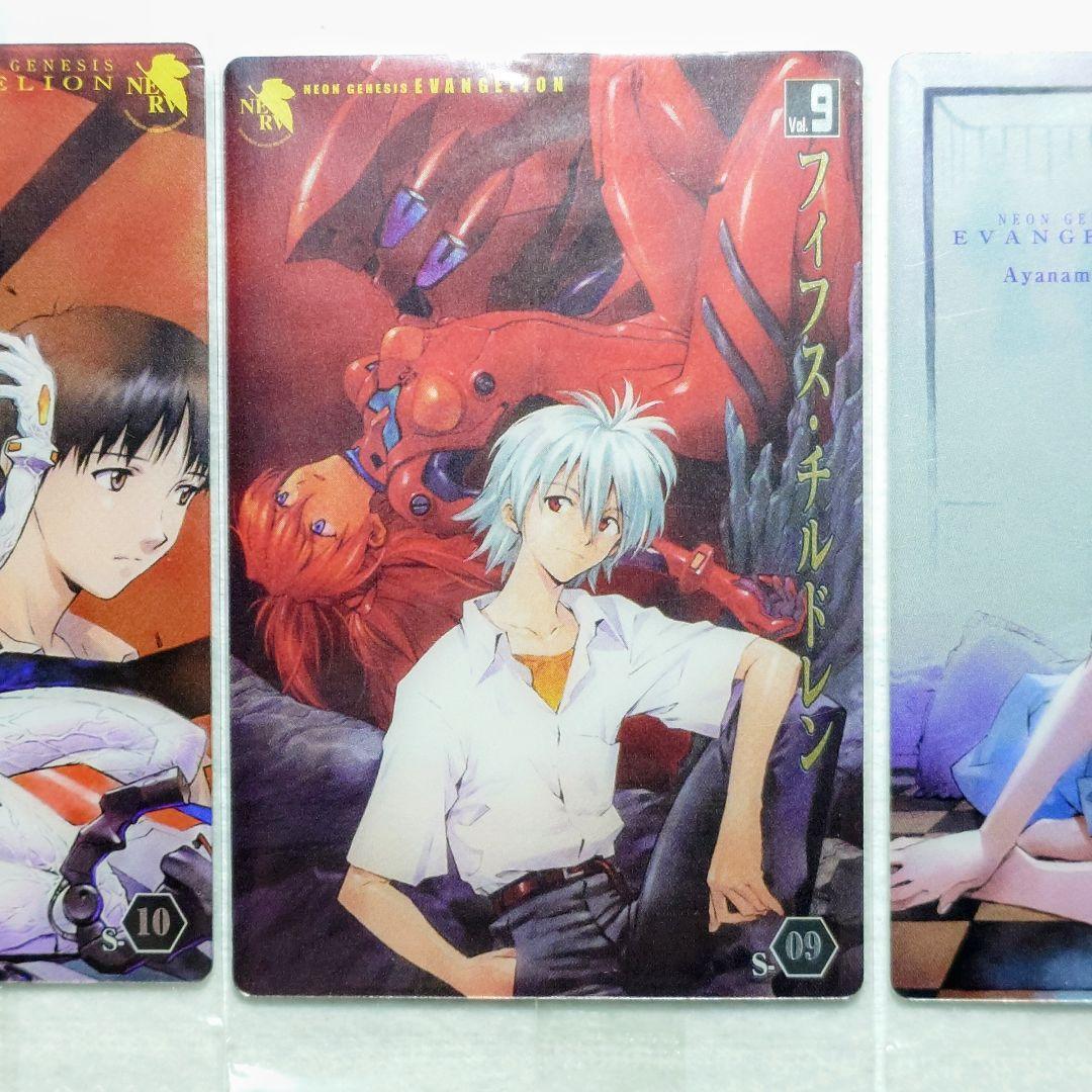 エヴァンゲリオン ウエハースカード12枚 まとめ売り 未開封