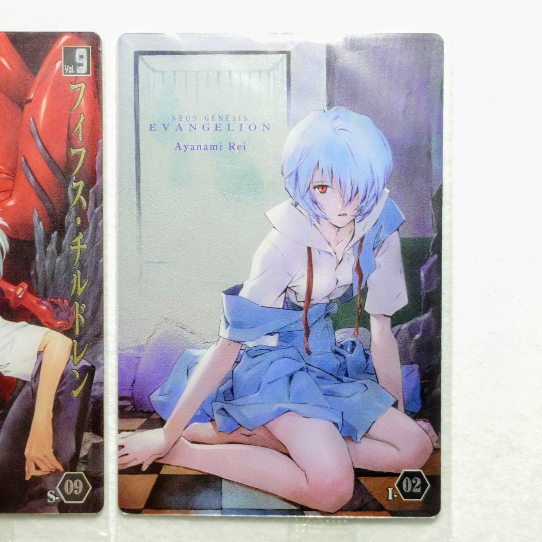 エヴァンゲリオン ウエハースカード12枚 まとめ売り 未開封