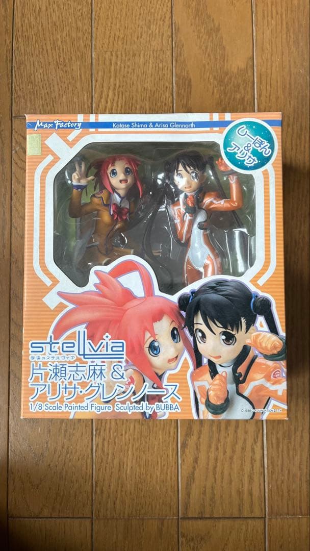 宇宙のステルヴィア 片瀬志麻＆アリサ 1/8 フィギュア しーぽん アリサ