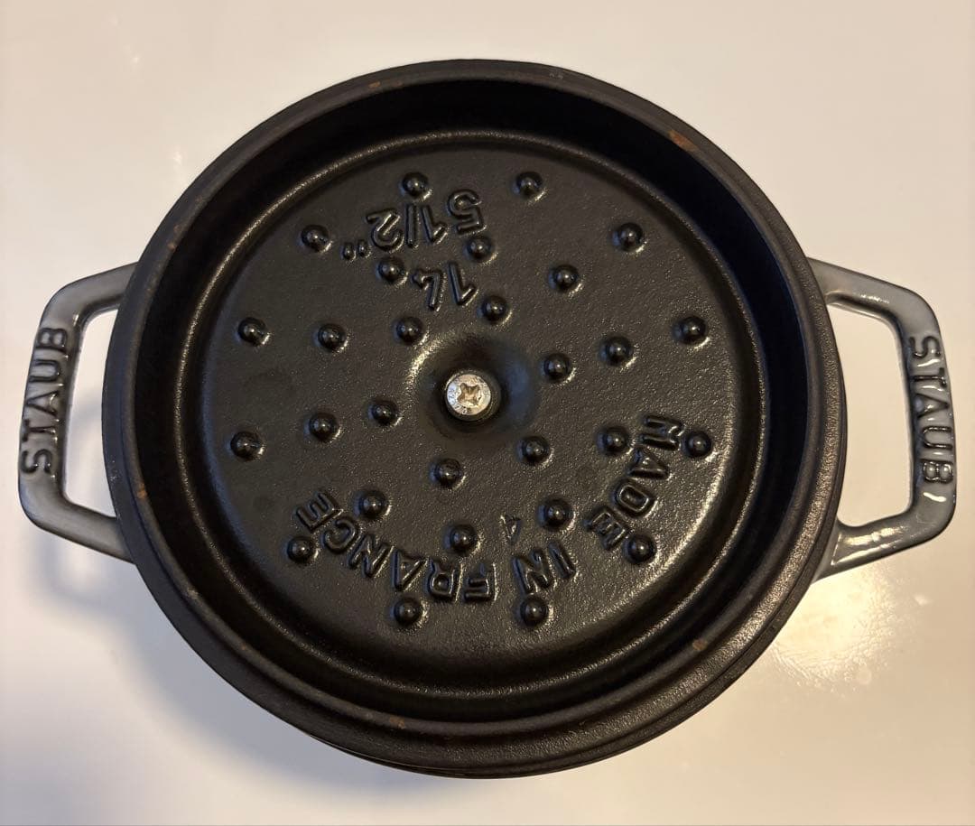 staub ストウブ 「 ピコ ココット ラウンド グレー 14cm 」