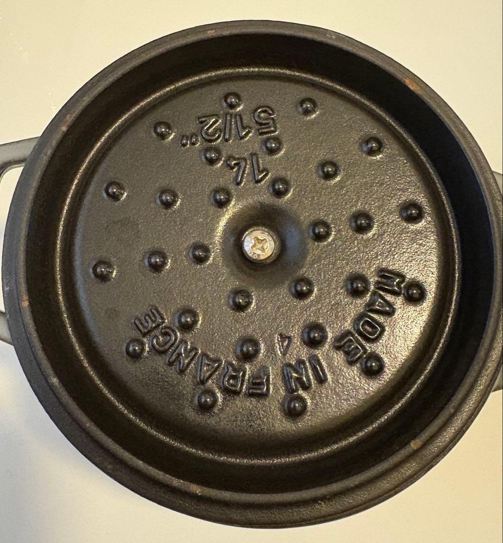 staub ストウブ 「 ピコ ココット ラウンド グレー 14cm 」