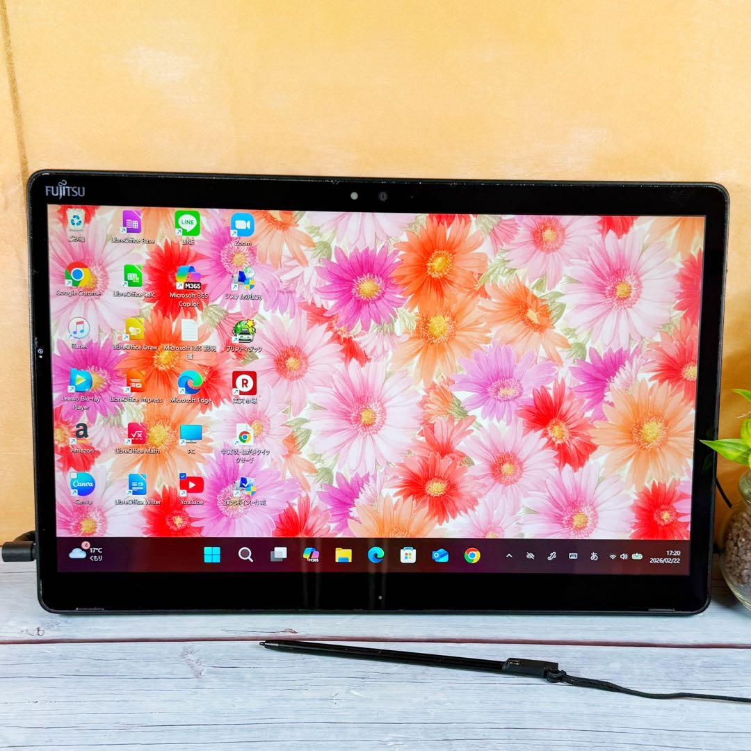 Fujitsu お絵描き☘️Windowsタブレット✨タッチペン付☘️SSD☘️