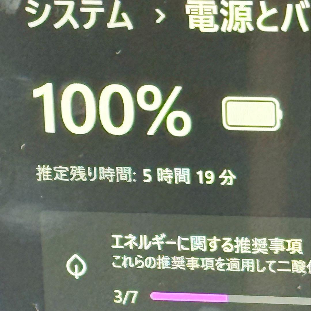 Fujitsu お絵描き☘️Windowsタブレット✨タッチペン付☘️SSD☘️