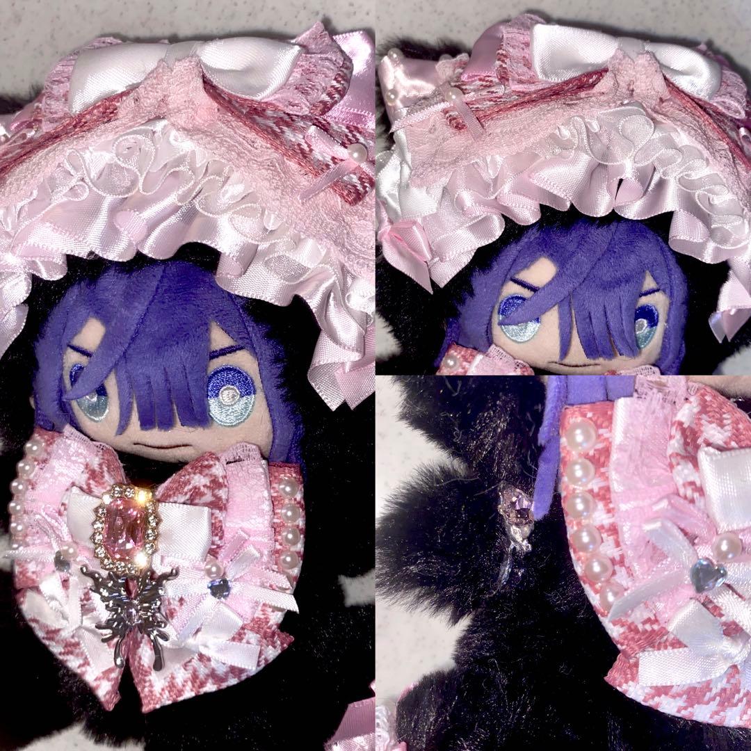 ぬい服 ♡ 16cm ♡ 着ぐるみ ♡ s46
