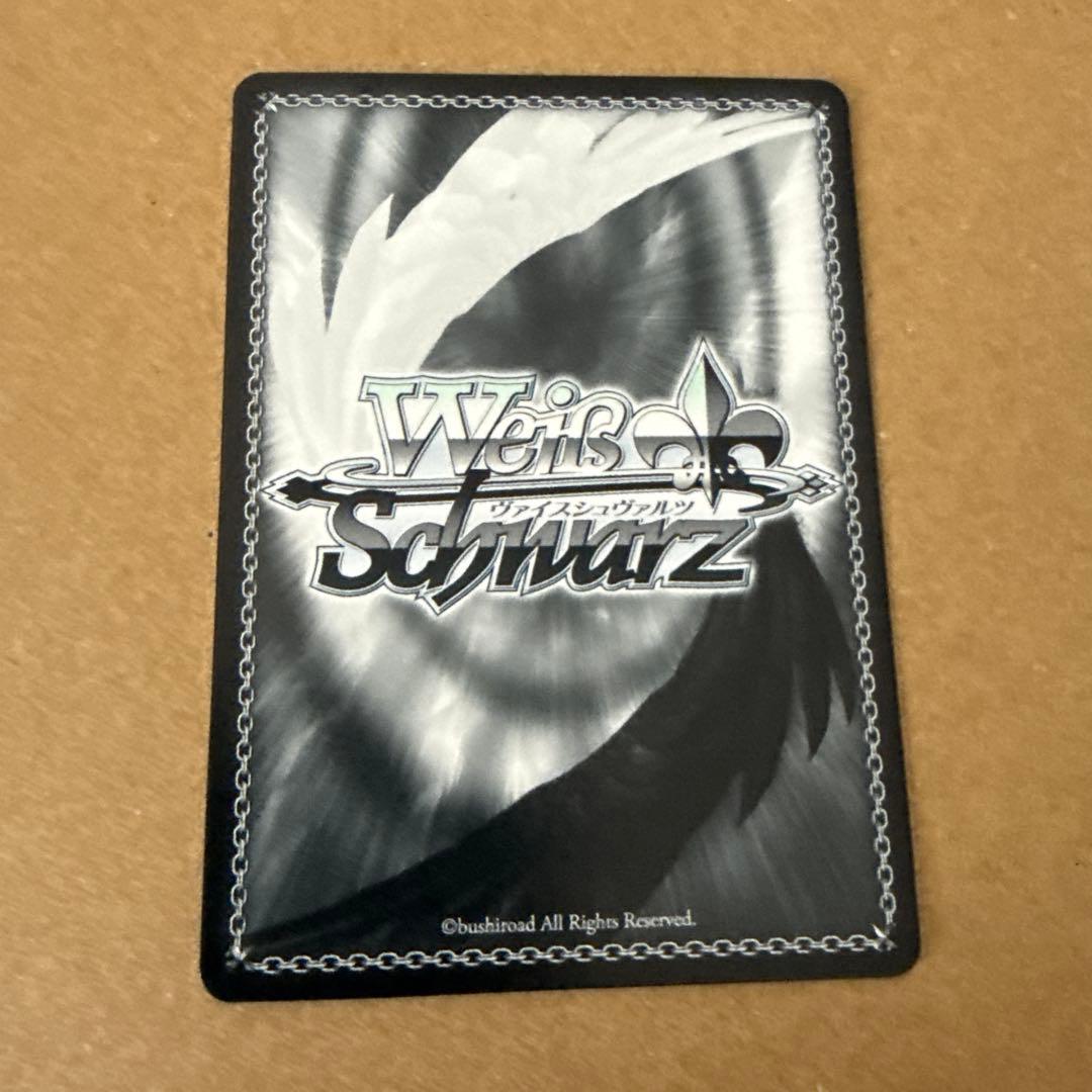 ヴァイスシュバルツ　母の愛　みさえ　SP