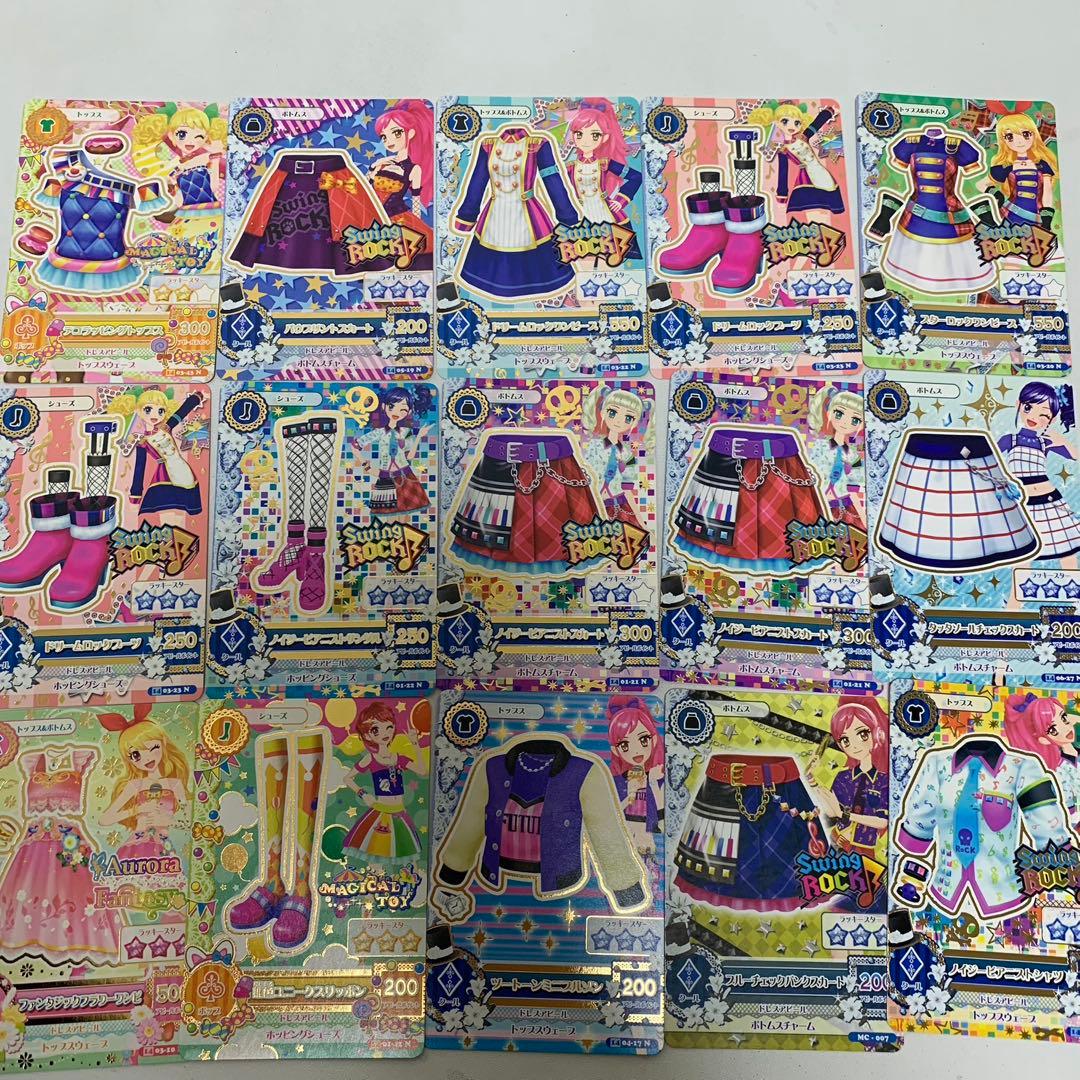アイカツ カード 177枚 まとめ売り