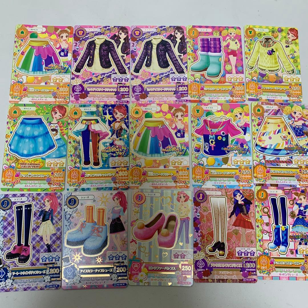 アイカツ カード 177枚 まとめ売り
