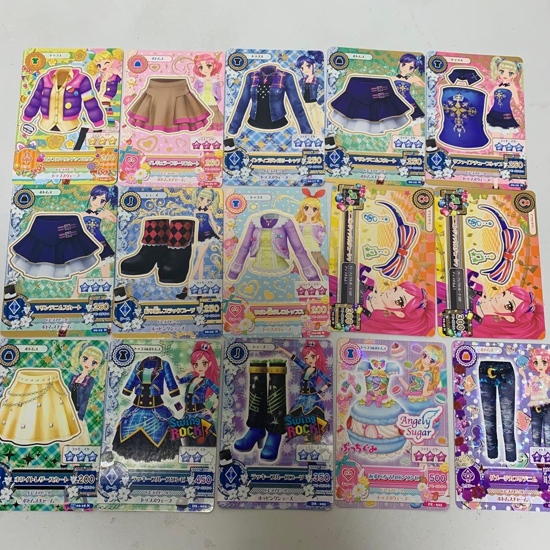 アイカツ カード 177枚 まとめ売り