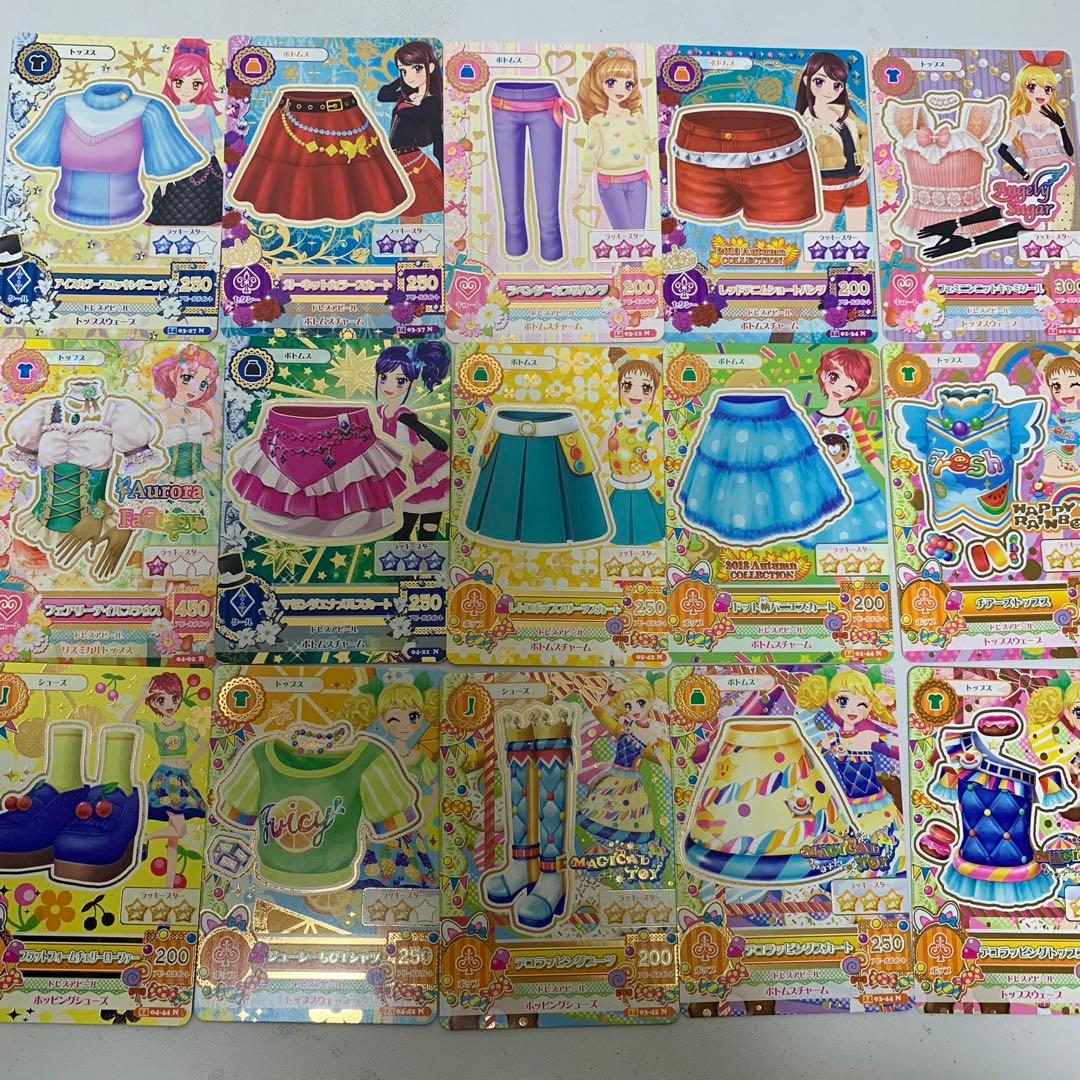 アイカツ カード 177枚 まとめ売り