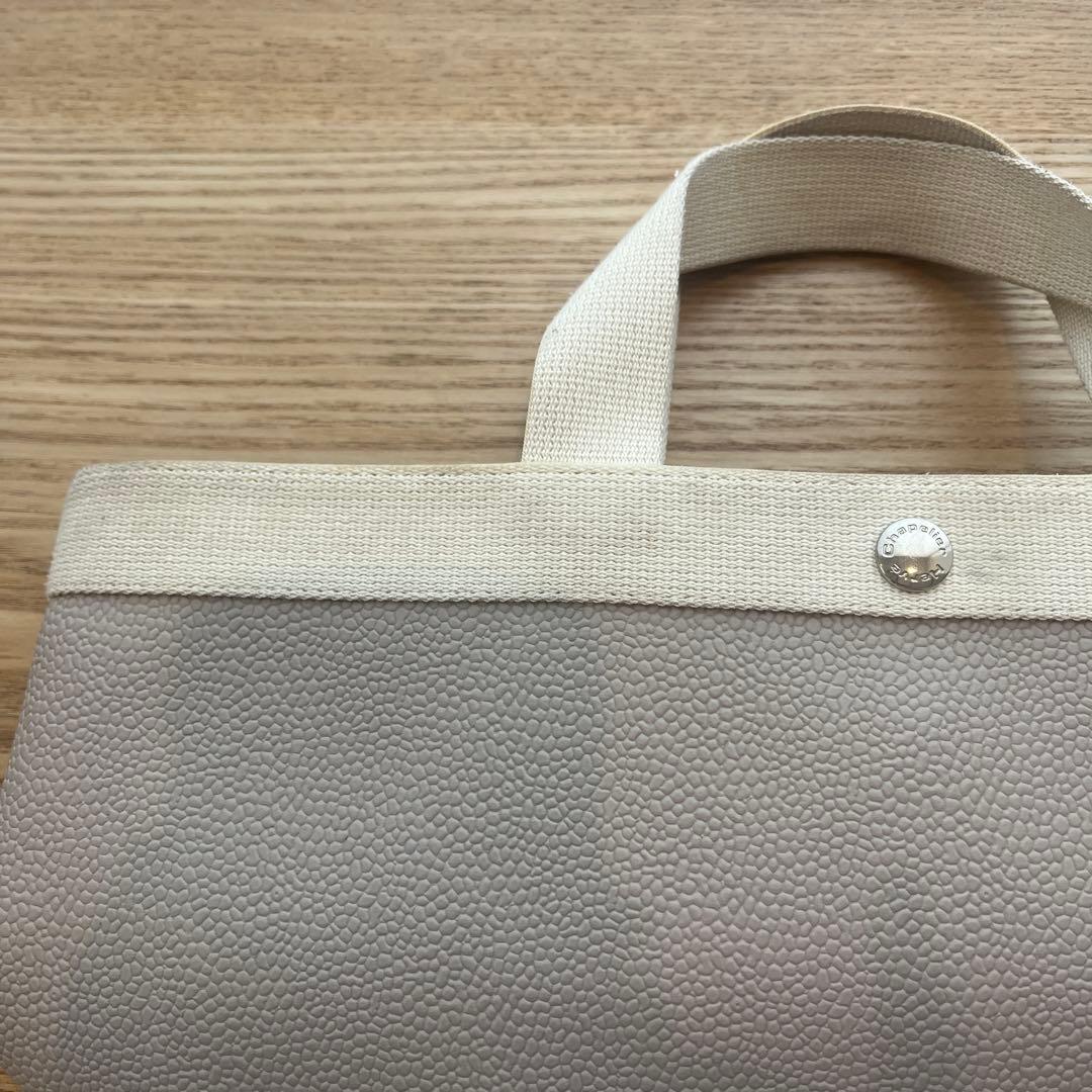 エルベシャプリエ 707GP マスティック シルバー