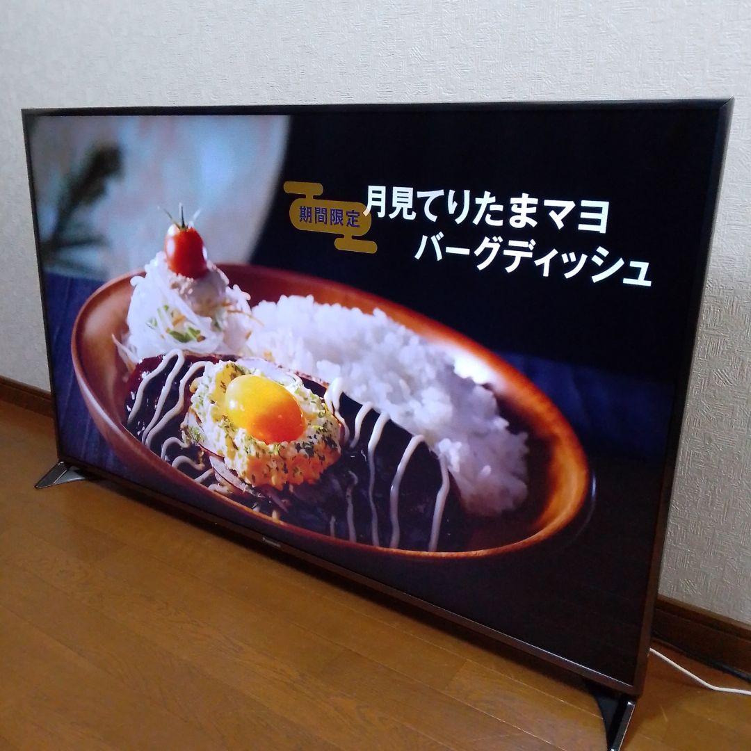 2015年製 55インチ 液晶テレビ