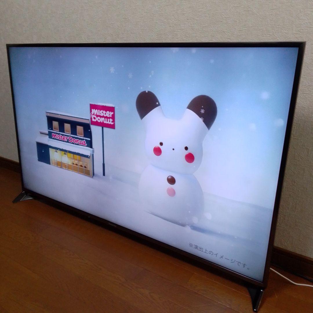 2015年製 55インチ 液晶テレビ
