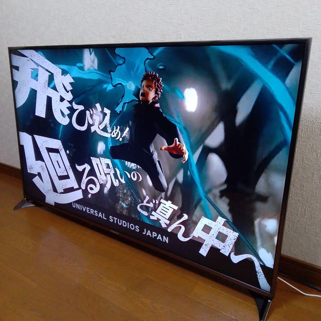 2015年製 55インチ 液晶テレビ