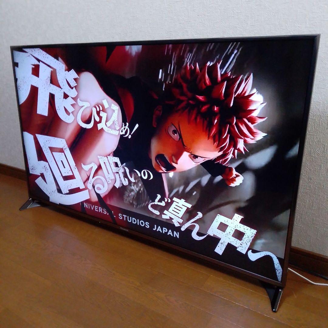 2015年製 55インチ 液晶テレビ
