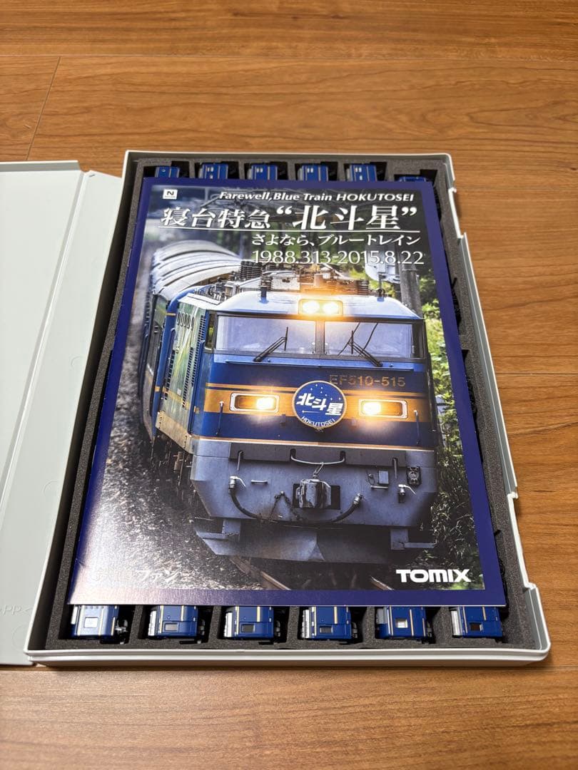 ● TOMIX 98953 24系 さよなら北斗星 限定品 室内灯付 全車TN化
