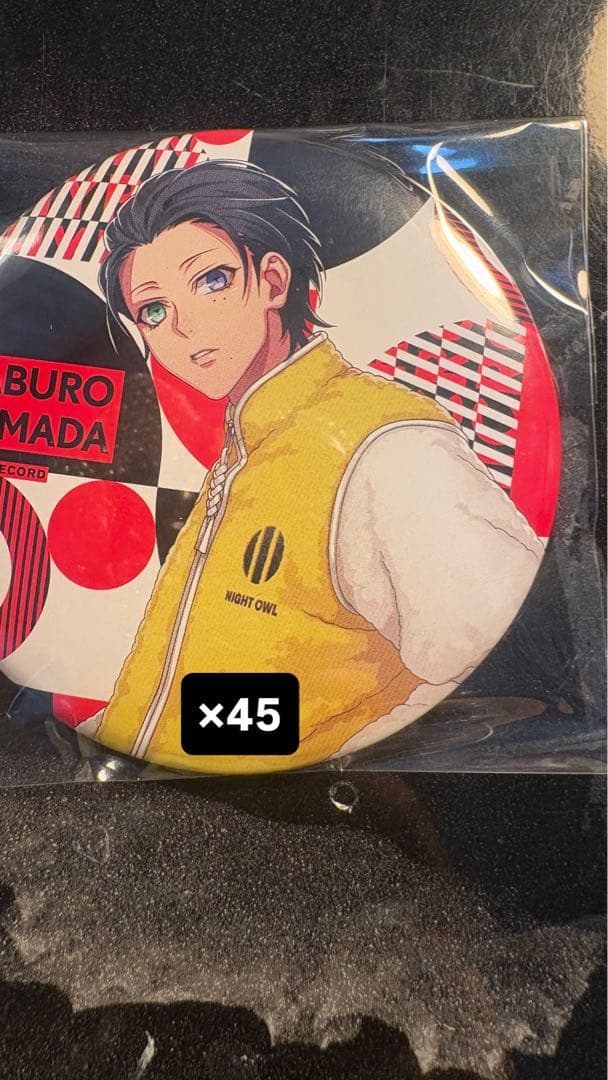 山田三郎 缶バッジ