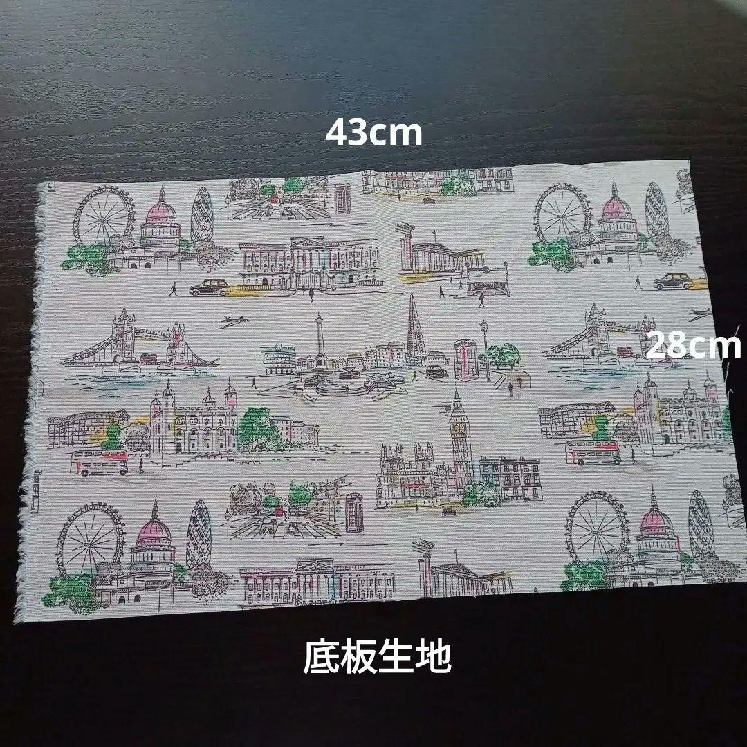 専用品　紙袋風トートバック　ハンドメイド