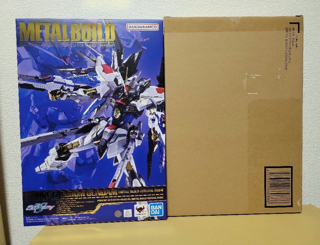 LBUILD メタルビルド ストライクフリーダムガンダム 2024