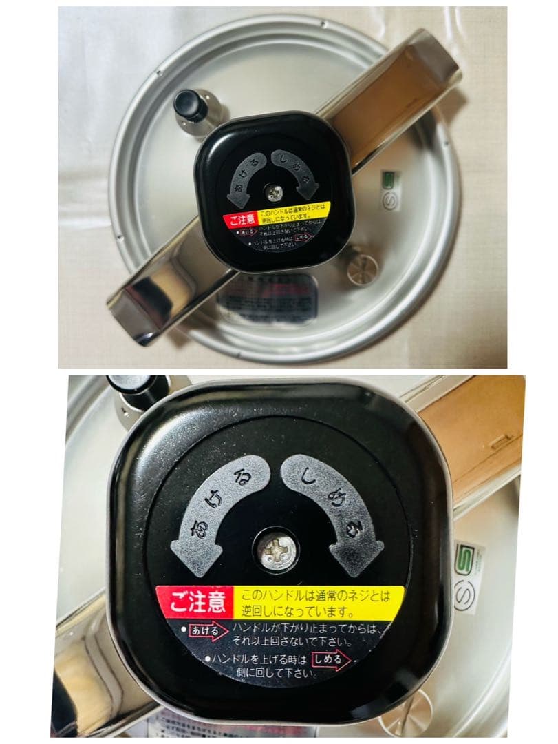 未使用 リケン 圧力鍋 6L RSK-60 両手圧力鍋 理研 RIKEN