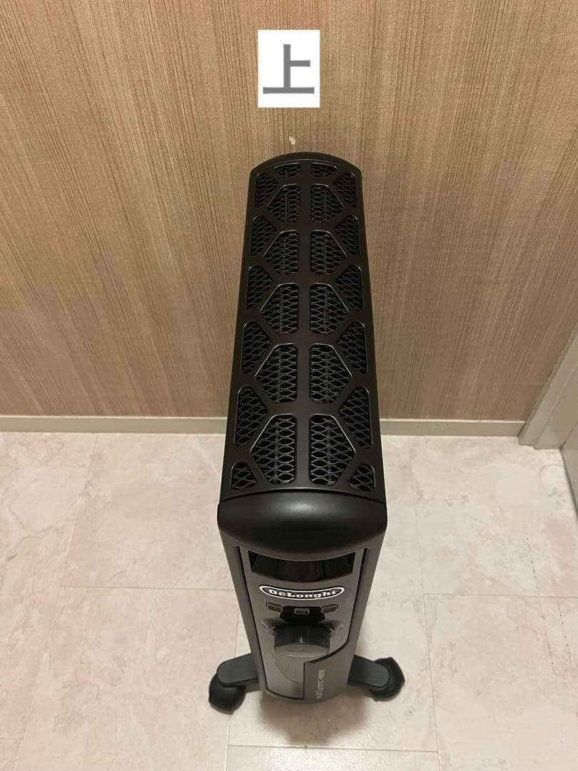 De'Longhi MDHS15-PB デロンギ マルチダイナミックヒーター