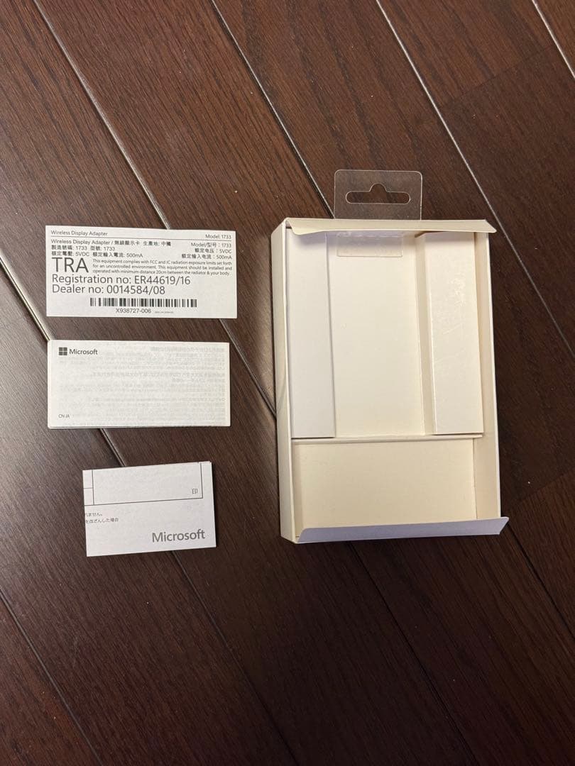 Microsoft P3Q-00009 ワイヤレスディスプレイアダプター