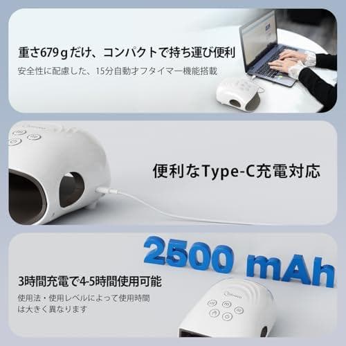 cotsoco ハンドケア 手のケア リラクゼーション器 手のひら 指 温熱 *